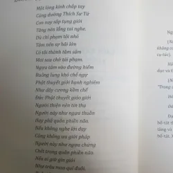 Giới Bản Tỳ Kheo Ni 1008245