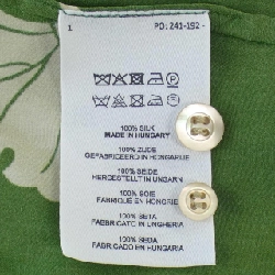 【Mã giảm giá】Áo sơ mi DRIES VAN NOTEN 644050