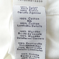 HERMES HERMES Chevaux en Symétrie T-shirt - Hàng hiệu Authentic 890928