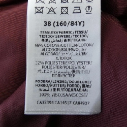 Jacket GUCCI 623766 ZAD9E 631544