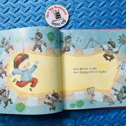 Set 5  첮 인성 그림책 누리짱 – Nuôi dưỡng hành vi & cảm xúc cho bé 720435