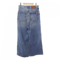 Max Mara cuối tuần Jeans 645799