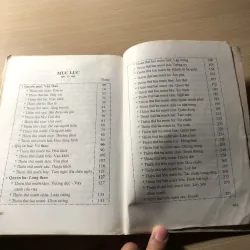 Khương Thái Công Bậc Thầy Binh Pháp 971752