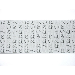 Nửa băng đô Hakata - Hàng hiệu Authentic 878277