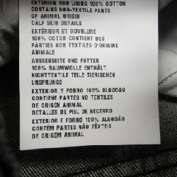 【Mã giảm giá】Quần short PRADA 651726