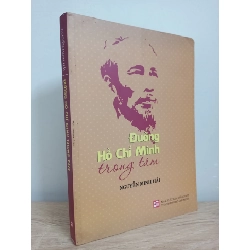 Đường Hồ Chí Minh Trong Tâm (2021) - Nguyễn Minh Hải S1507