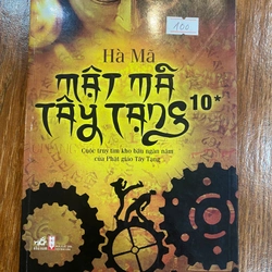 Hà Mã mật mã Tây Tạng 10* (K1)