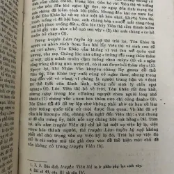 Lâm tuyền kỳ ngộ — (Khuyết danh) 1023784