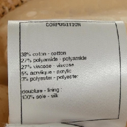 Áo khoác CHANEL P70084V61774 - Hàng hiệu Chính hãng 821773