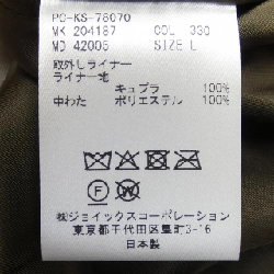 Bộ sưu tập Paul Smith - Áo khoác trench coat - Hàng hiệu Authentic 892869