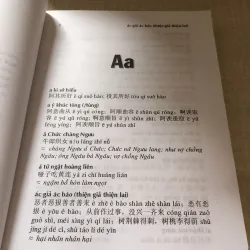 Từ điển thành ngữ tục ngữ Việt Hán 975893