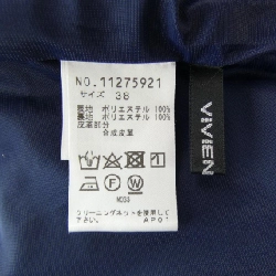 【Mã giảm giá】VIVIENNE TAM váy 649600