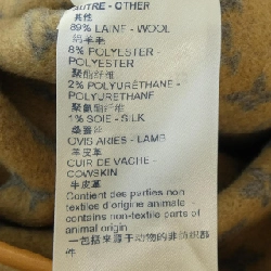 Áo khoác LOUIS VUITTON 635103