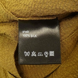 【Mã giảm giá】PETARPETROV Áo sơ mi 636894