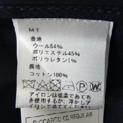 Quần BEABLE - Hàng hiệu Chính hãng 893248