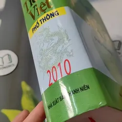 [MIỄN PHÍ BỌC SÁCH] Từ Điển Tiếng Việt Phổ Thông - Trương Văn Hùng 727267