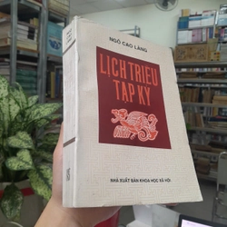 Lịch triều tạp kỷ - Ngô Cao Lãnh