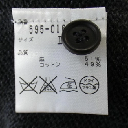 【Mã giảm giá】Áo cardigan MHL 640524