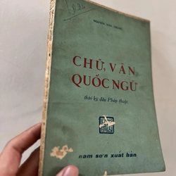 chữ, văn quốc ngữ - Nguyễn Văn Trung