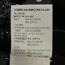 Noir Kei Ninomiya 3L-V008 Áo vest 631794