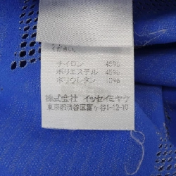 【Mã giảm giá】Áo PLEATS PLEASE 640174