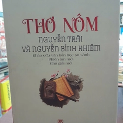 THƠ NÔM NGUYỄN TRÃI VÀ NGUYỄN BỈNH KHIÊM