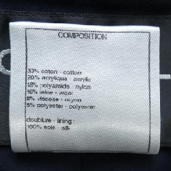 CHANEL P52665V39276 Jacket - Hàng hiệu Authentic 822705