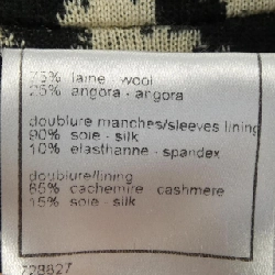 Jacket CHANEL P24737W03408 - Hàng hiệu Authentic 821989