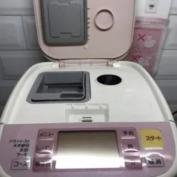 Máy làm bánh mì nội địa Nhật 755419