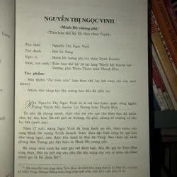 Nữ sĩ Việt Nam - Tiểu sử và giai thoại cổ, cận, hiện đại - Như Hiên - Nguyễn Ngọc Hiền 728265