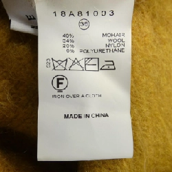 IRENE Áo len 631800