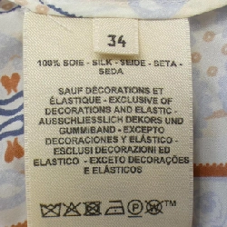 【Mã giảm giá】Áo HERMES 637486