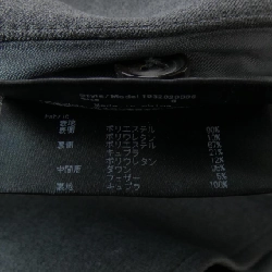 JUN HASHIMOTO Jacket - Hàng hiệu Authentic 895194