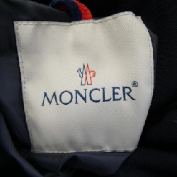 MONCLER MONTGENEVRE Áo khoác lông - Hàng hiệu Chính hãng 885104