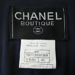 【Mã giảm giá】【Cổ điển】Áo khoác Chanel CHANEL 639254