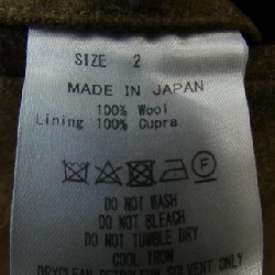 Quần MARKAWARE - Hàng hiệu Authentic 891726