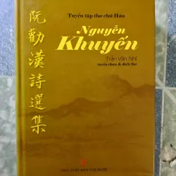 Tuyển tập thơ chữ Hán - Nguyễn Khuyến - Trần Văn Nhĩ