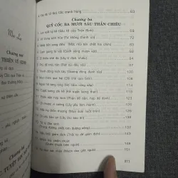Quỷ Cốc Tử: 36 vô địch thần chiêu - Đông A Sáng 753152