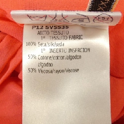 Giambattista Valli Đầm 646828