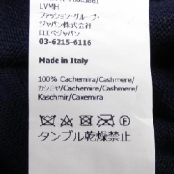 LOEWE S359Y14KAL Áo len - Hàng hiệu Chính hãng 815361