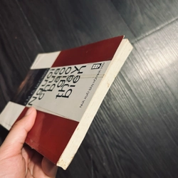 Người chưa bao giờ thấy biển 442880