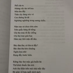 Gió và tình yêu... (bản in đầu) 702979