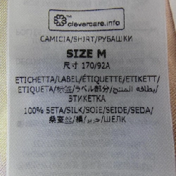 STELLA MCCARTNEY 620003 3STA91 Áo sơ mi - Hàng hiệu Chính hãng 824308