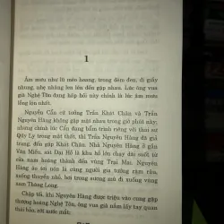 Hồ Quý Ly - Nguyễn Xuân Khánh 1029648