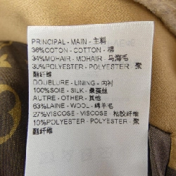 【Mã giảm giá】Áo khoác LOUIS VUITTON 642999