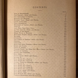 Shakespeare Art Edition - Bản Nghệ Thuật Tranh Minh Hoạ.  533700