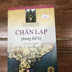 Chân Lạp phong thổ ký - Chu Đạt Quan  (8)