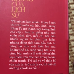Vòm không của lịch sử - Từ Quý Tường 524434