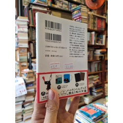Sách tiếng Nhật 131 : 336256