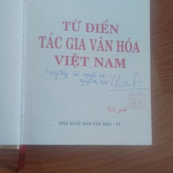 Từ điển tác giả  464341